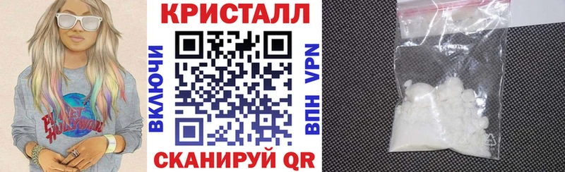 Амфетамин 98%  Судак 