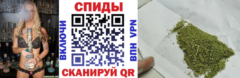Бутират буратино  гидра ТОР  Судак  как найти закладки 