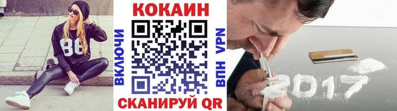 наркота  Судак  КОКАИН Боливия 
