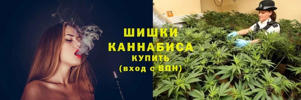 таблы Саяногорск