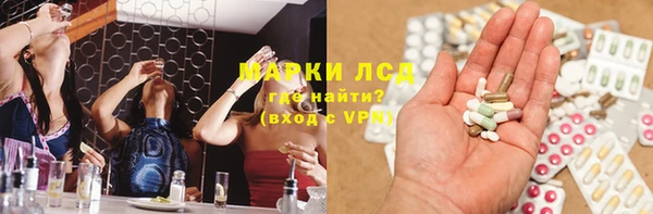 мяу мяу мука Сатка