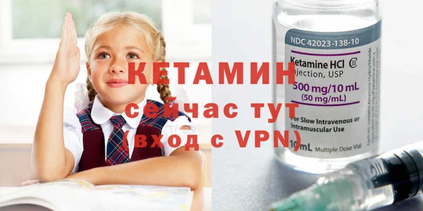 мяу мяу мука Сатка