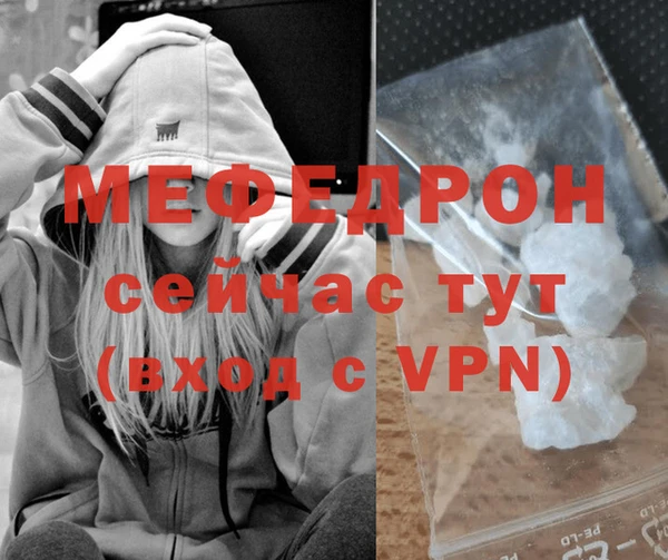 ГАЛЛЮЦИНОГЕННЫЕ ГРИБЫ Сафоново