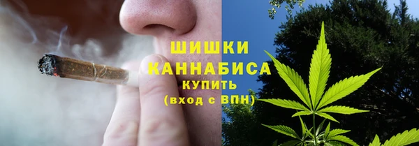спайс Семикаракорск
