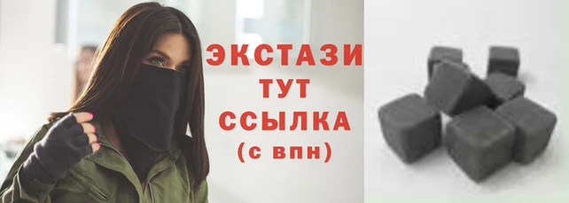 мефедрон VHQ Заволжье