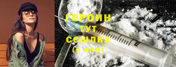 мяу мяу мука Сатка