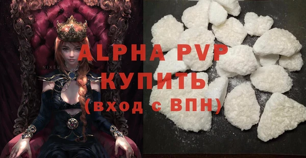 ГАЛЛЮЦИНОГЕННЫЕ ГРИБЫ Сафоново