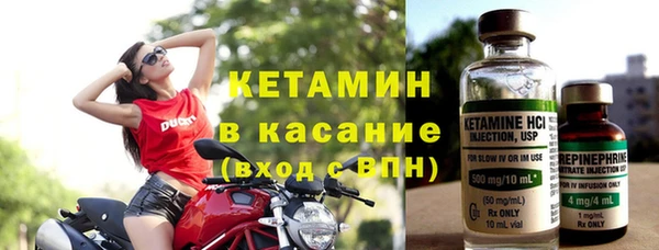 мефедрон VHQ Заволжье